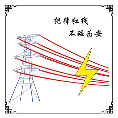 http://fanfu.people.com.cn/NMediaFile/2016/0329/MAIN201603290925000446002835440.jpg