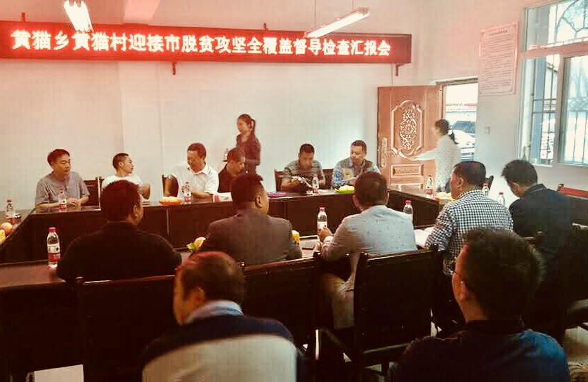 微信图片_20170929175322.jpg