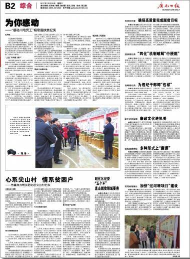 图片1.jpg