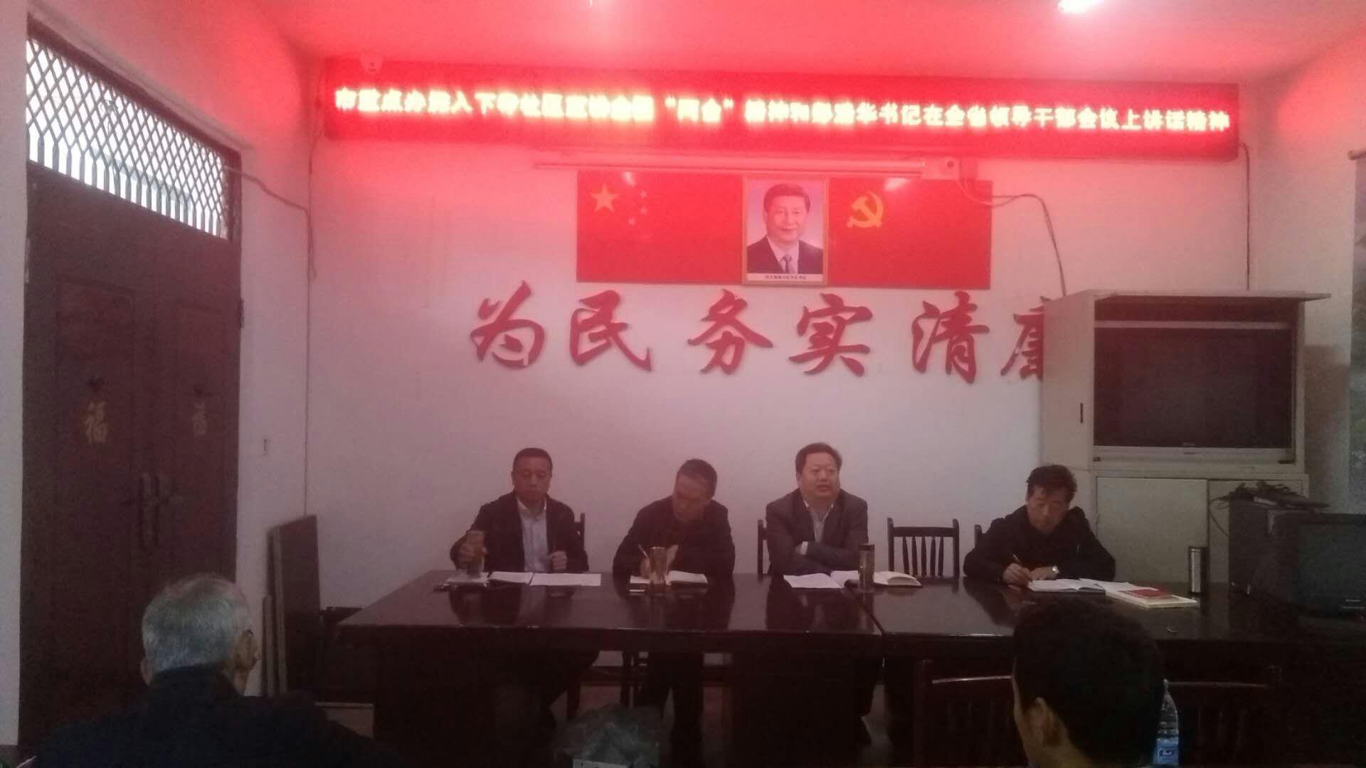 2018041610133706.jpg 图片2.jpg
