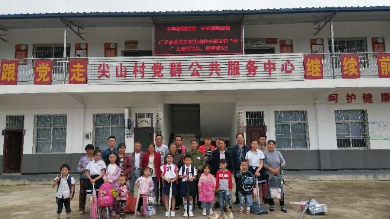 2018060610032901.jpg QQ图片20180606095906.jpg