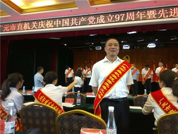QQ图片20180703083951.jpg