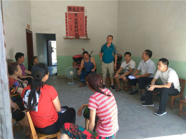 mmexport1535071814324_副本.jpg