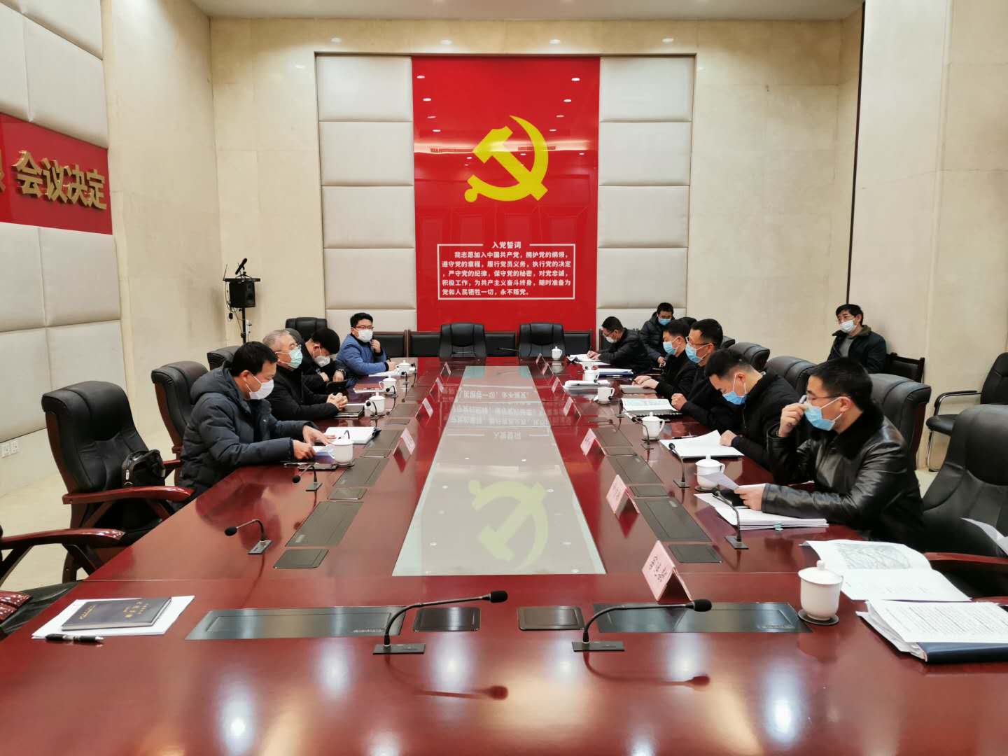 微信图片_20200225152154.jpg